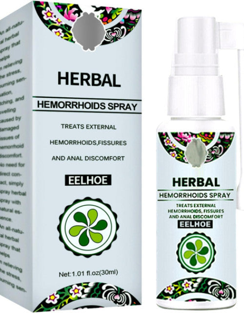 Bawaseer ( Piles ) Pain Relief Spray – Herbal Oil Spray for Piles & Fissures  - Hemorrhoids Spray Piles Spray Herbal Oil Spray for Painful Piles & Fissure Spray
